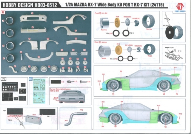 取り置き　タミヤ　ロータスヨーロッパ　RX-7 ボディ FD3S RX-7 ボディ製作15 | ユウ⭐︎のスローRCライフ