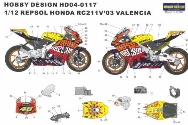 HD04-0117