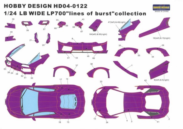 HD04-0122