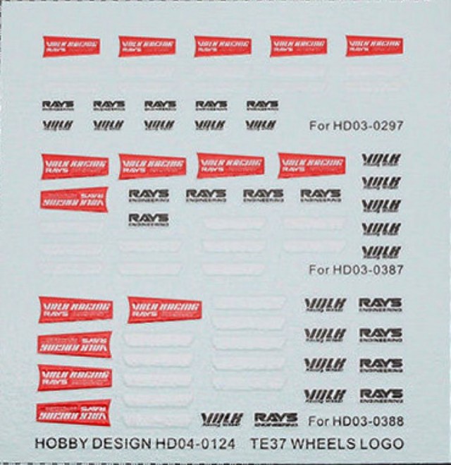 HD04-0124