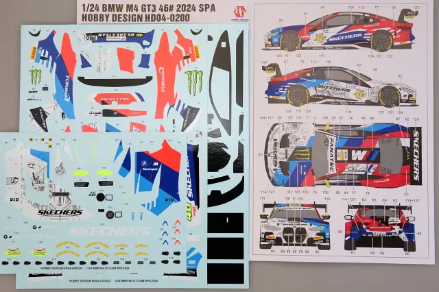 ホビーデザイン 1/24 BMW M4 GT3 SPA 24h 204 No.46 フルデカール NuNu