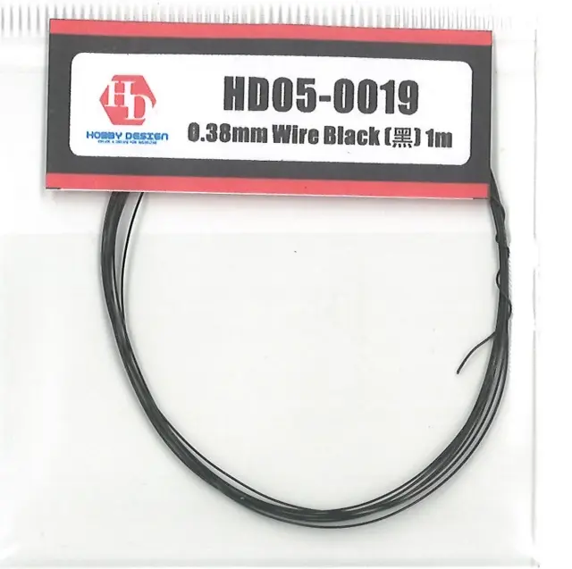 ホビーデザイン ワイヤーコード φ0.38 1m ブラック　HD05-0019