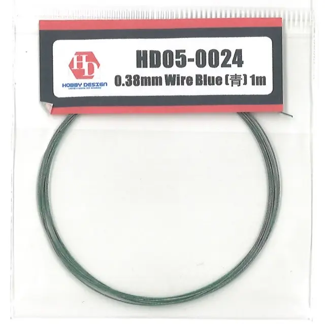 260408 ホビーデザイン ワイヤーコード φ0.38 1m ブルー HD05-0024