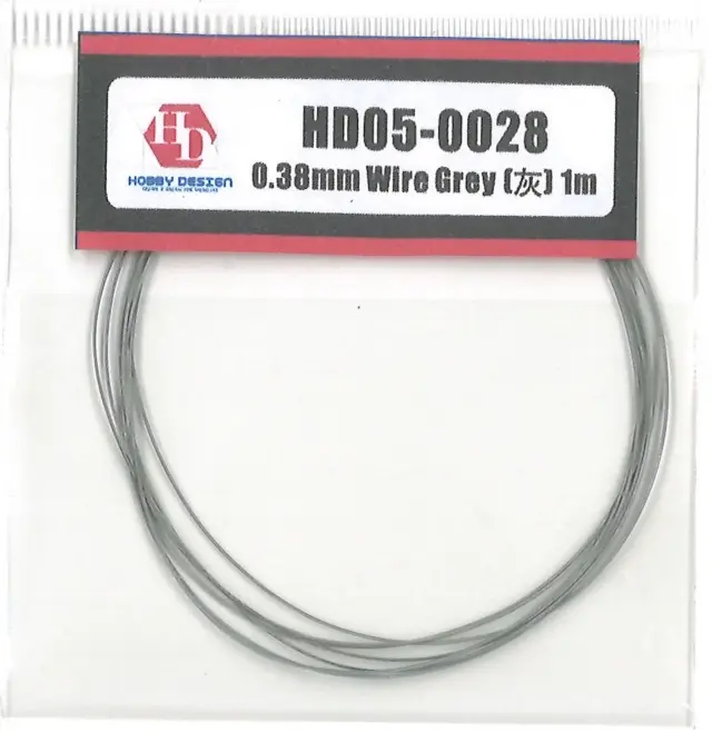 ホビーデザイン ワイヤーコード φ0.38 1m グレー　HD05-0028