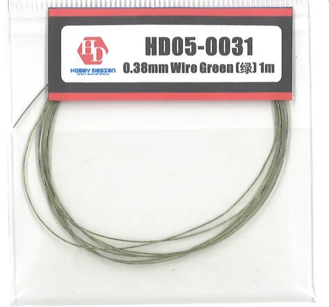 260408 ホビーデザイン ワイヤーコード φ0.38 1m グリーン HD05-0031