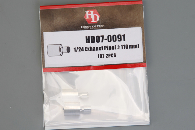[メーカー絶版] ホビーデザイン 1/24 エグゾーストパイプ Dタイプ 110mm 2個入り　HD07-0091