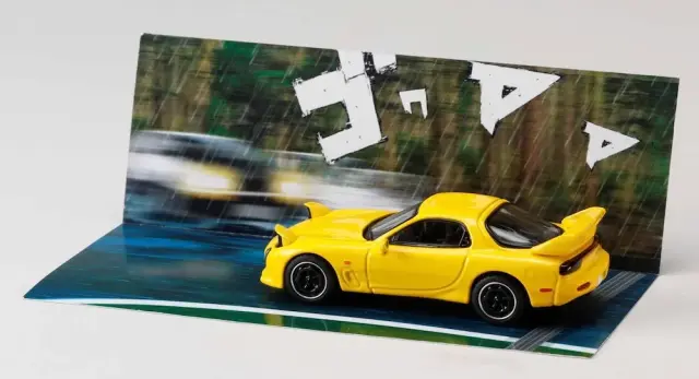 予約] ホビージャパン 1/64 マツダ RX-7 (FD3S) プロジェクトD / 頭