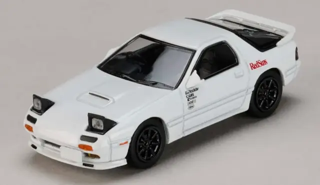 [予約] ホビージャパン 1/64 マツダ RX-7 (FC3S) RedSuns / 頭文字D 高橋涼介 VS 須藤京一 HJDMD003B
