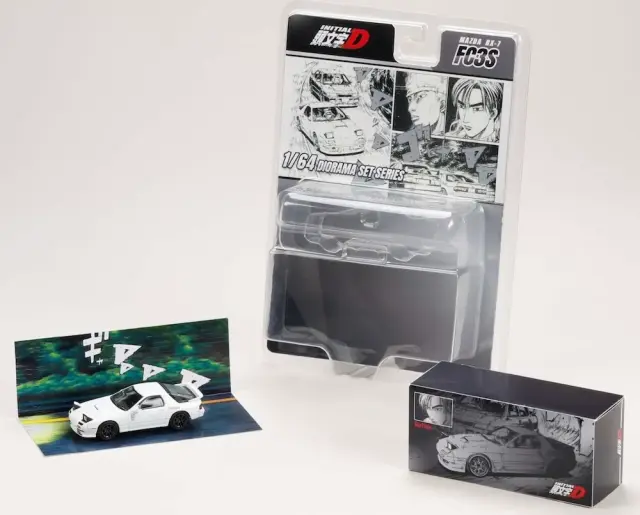 予約] ホビージャパン 1/64 マツダ RX-7 (FC3S) RedSuns / 頭文字D