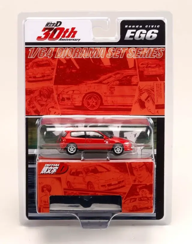 予約] ホビージャパン 1/64 ホンダ シビック (EG6) 妙義 Night