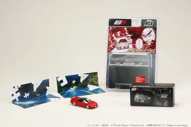 [予約] ホビージャパン 1/64 ホンダ NSX 頭文字D 北条 豪 VS 高橋 啓介　HJDMD010