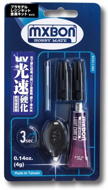 MXBON エムエックスボン UV光速硬化 瞬間接着剤　HM-1107A