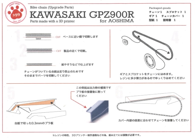 Amazon | MJX Hyper Go 10208 1/10 RCカー RCトラック