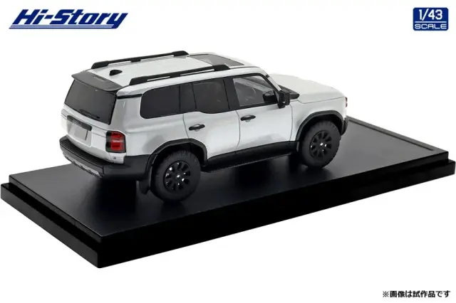 予約] ハイストーリー 1/43 トヨタ ランドクルーザー 250 ZX