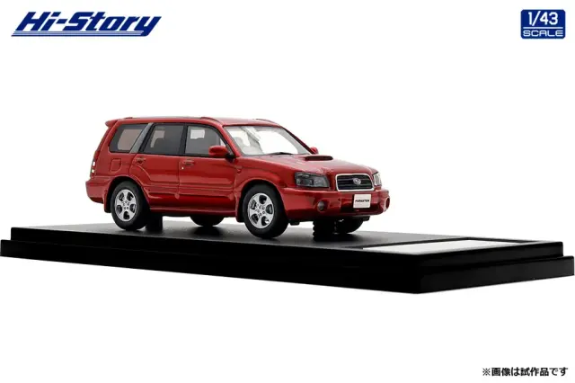 トヨタ ランドクルーザー ミニカー アバンギャルドブロンズメタリック4V8希少 1/43 Toyota LANDCRUISER 250 ZX (2024) アバンギャルドブロンズ