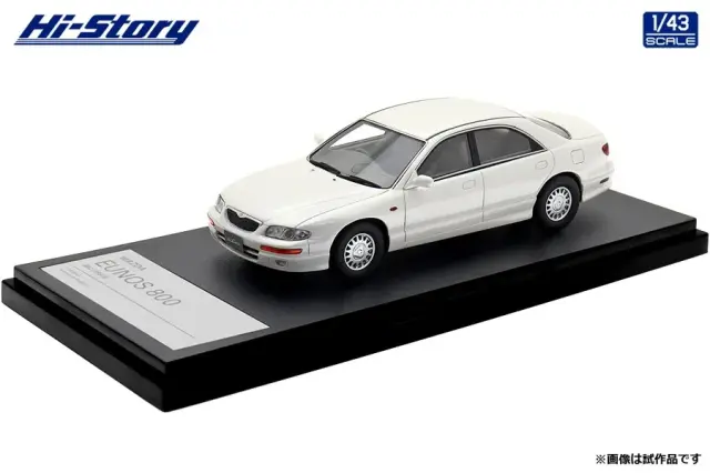 予約] ハイストーリー 1/43 トヨタ ランドクルーザー 250 ZX