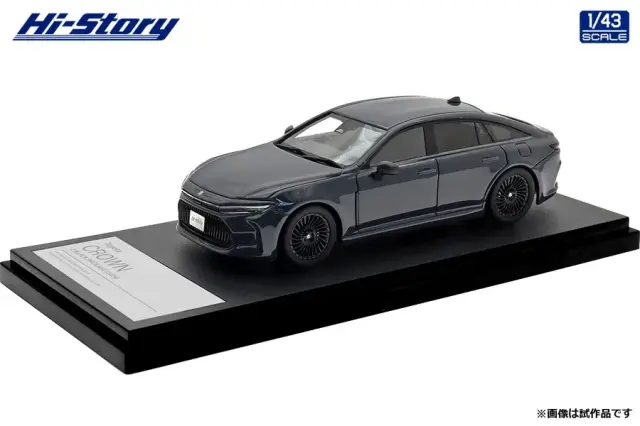 [予約] ハイストーリー 1/43 トヨタ クラウン Z ブラックパッケージ 2024 マッシブグレー　HS525GY