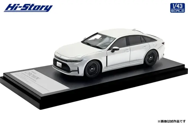 [予約] ハイストーリー 1/43 トヨタ クラウン Z ブラックパッケージ 2024 プレシャスホワイトパール　HS525WH