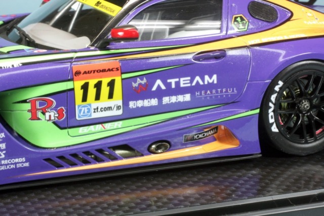 AMG_EVA