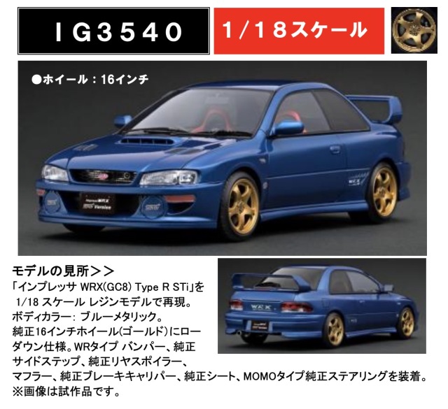 ☆ ポータラップ Mサイズ ver2 林業 - その他アウトレット 価格