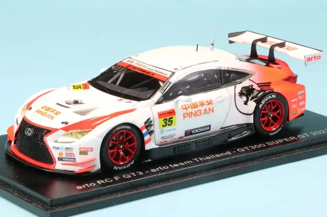 スパーク 1/43 arto トヨタ RC F スーパーGT GT300 2021 No.35 ショーン・ウォーキンショー/ジュリアーノ・アレジ　SGT015