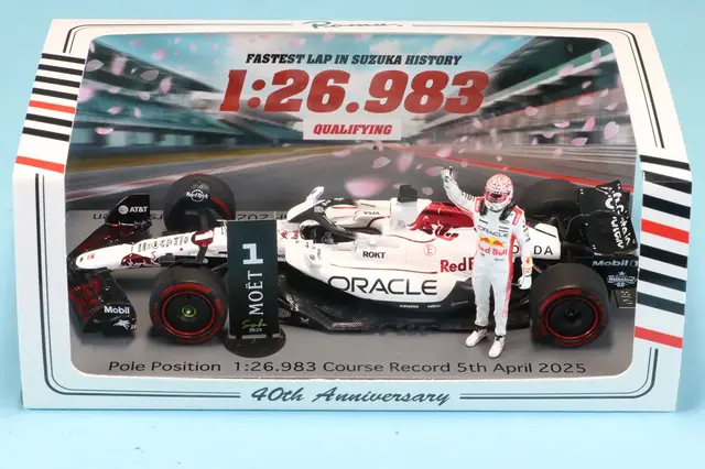 ロム特注スパーク 1/43 レッドブル RB21 日本GP 2025 Q3 コース