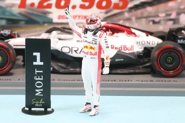 ロム特注スパーク 1/43 レッドブル RB21 日本GP 2025 Q3 コース