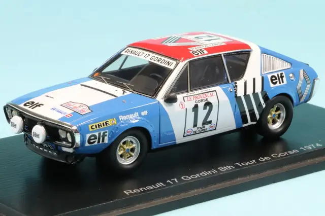 予約] KKスケール 1/18 ランボルギーニ 400 GT 2+2 1966 ダーク