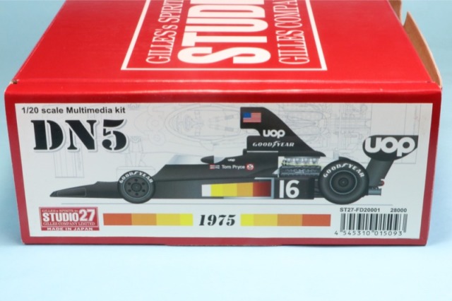 スタジオ27 1/20 レジンキット シャドー DN5 1975　FD20001