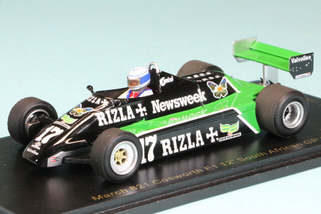 レースランド特注スパーク 1/43 マーチ 821 コスワース 南アフリカ GP 1982 J.マス　RS1739