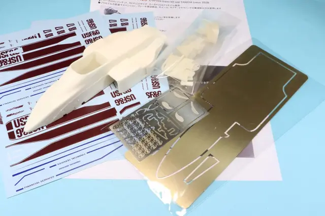 ミニカーショップ ロム