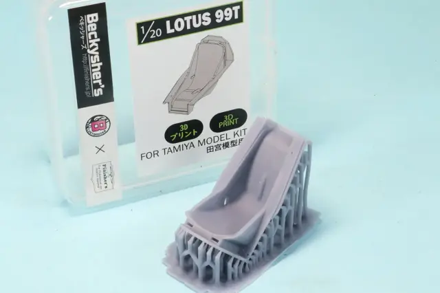 フィニッシャーズ 1/20 F1 バケットシート ロータス 99T 用 タミヤ対応　FN_3D04