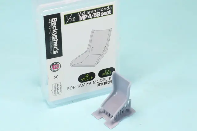 フィニッシャーズ 1/20 F1 バケットシート マクラーレン MP4/45Bタミヤ対応　FN_3D06