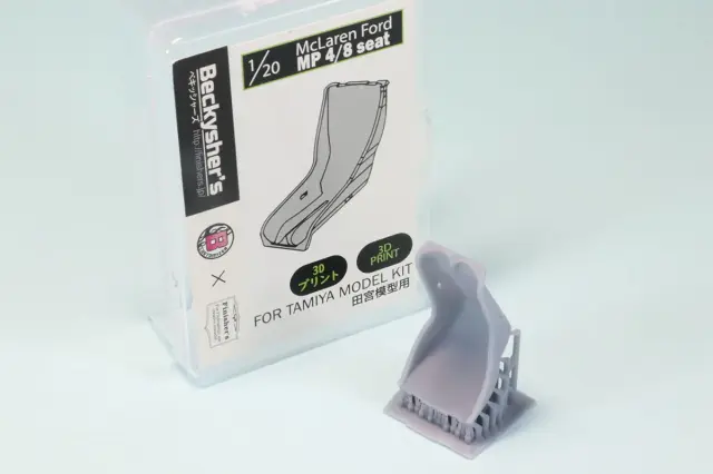 その他｜Model Garage Romu