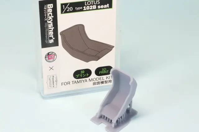 フィニッシャーズ 1/20 F1 バケットシート ロータス102B タミヤ対応　FN_3D09