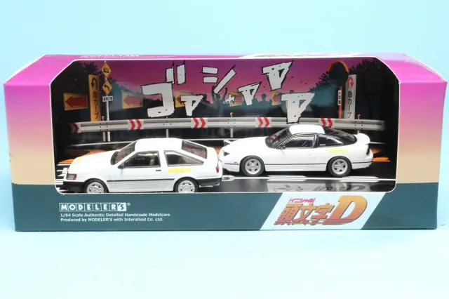 モデラーズ 1/64 頭文字D セットVol.21 武内樹トヨタ レビン (AE85