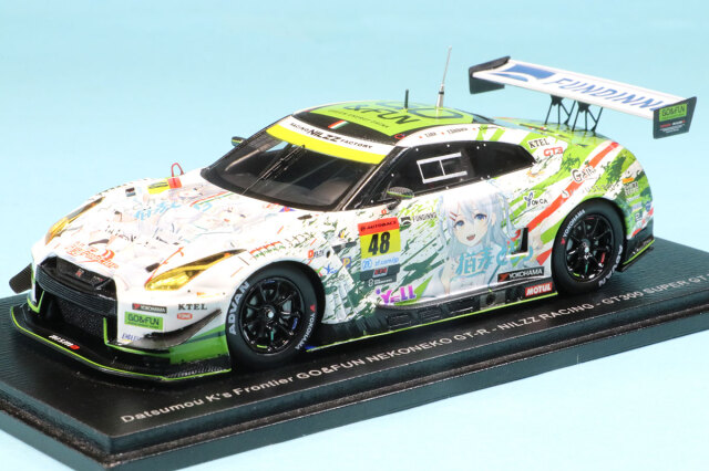 スパーク 1/43 脱毛 Dステイション K'sフロンティア & GO&FUN 猫猫ニッサン GT-R R35 スーパーGT GT300 2024 No.48 井田太陽 柴田優作 眞田拓海　SGT187