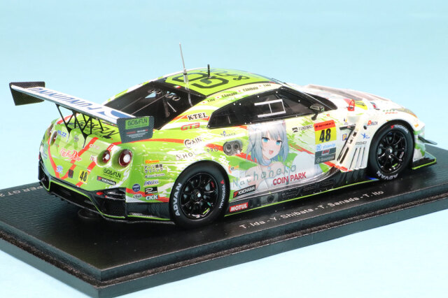 超稀少　グリーンヌエバキャディス　goro's等のカスタムに スパーク 1/43 脱毛 Dステイション K'sフロンティア & GO&FUN 猫猫