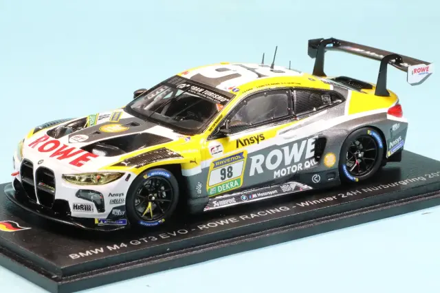 ミニカーショップ ロム