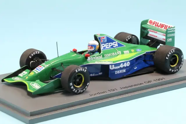 ミュージアムコレクション 1/24 ランチア ストラトス ターボ Gr.5