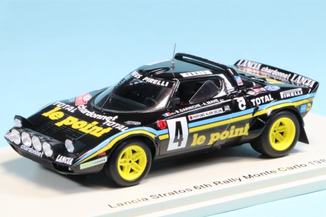 ランチャ　デルタＨＦインテグラーレ　1/43 614UxL+IEDL._AC_SY200_QL15_.jpg
