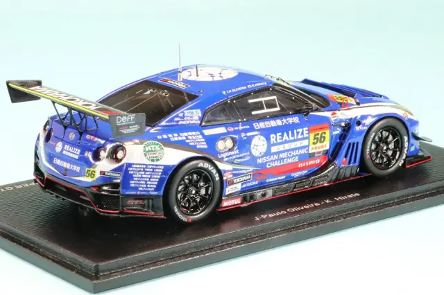 スパーク　1/43 KONDO RACING 2022 champion car スパーク 1/43 KONDO RACING 2022 champion car