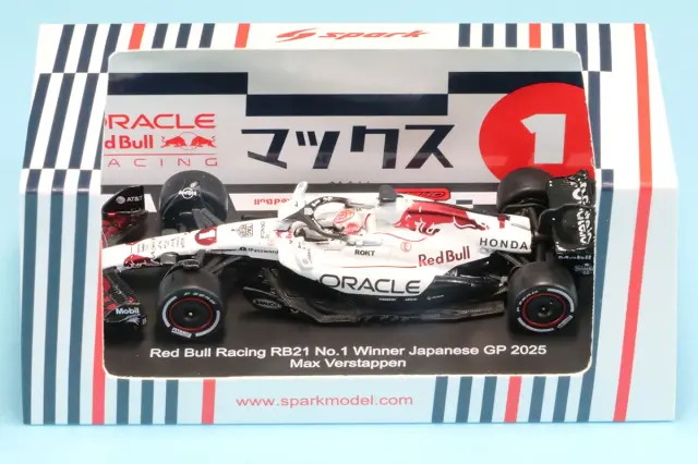 スパーク 1/64 レッドブル RB21 日本GP 2025 M.フェルスタッペン