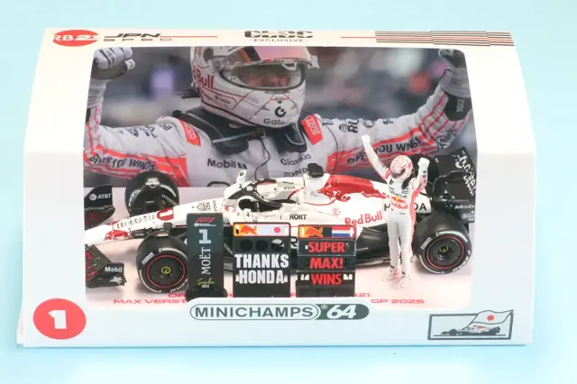 予約] CLDC特注ミニチャンプス 1/64 オラクル レッド ブル レーシング