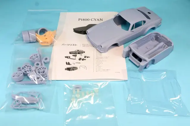 エブロ 1/43 Dステーション アドバン GT-R 2014 #24 完成品 エブロ 1/43 D'station アドバン GT-R スーパーGT 2014 No.24