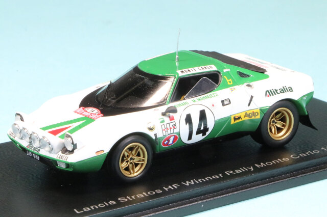 スパーク 1/43 ランチア ストラトス HF モンテカルロラリー 1975 Winner No.14　S9078
