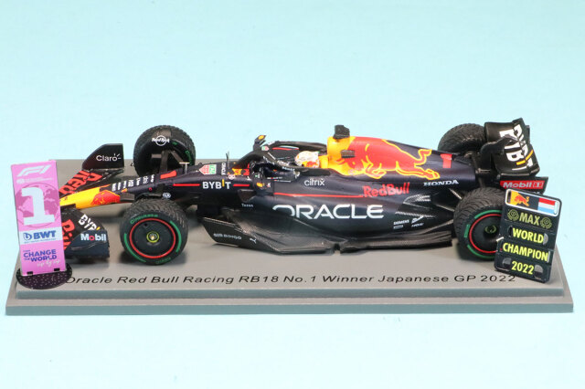 スパーク 1/43 レッドブル RB18 日本 GP 2022 M.フェルスタッペン 