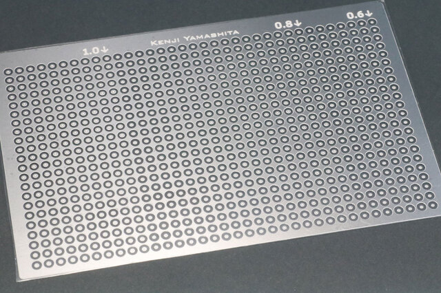 KSP(kenji's Scalemodel PArts) リベットエッチング ステンレス 径1.0