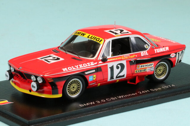 スパーク 1/43 BMW 3.0 SCSi スパ 24h 1974 No.12 ウィアー　43SPA1974