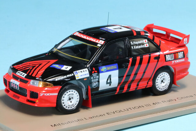スパーク 1/43 ミツビシ ランサー Evo.3 中国 ラリー 1997 No.4 片岡良宏　S6519